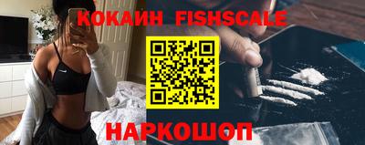 первитин Усть-Джегута