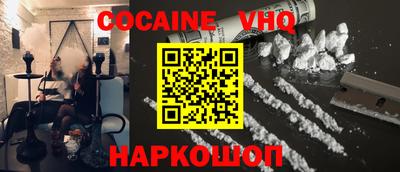 первитин Усть-Джегута