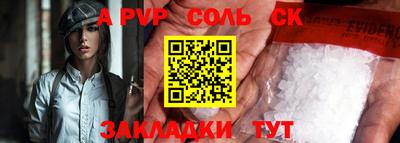марки lsd Усть-Илимск