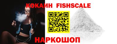марки lsd Усть-Илимск