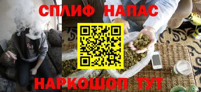 первитин Усть-Джегута
