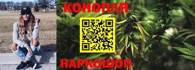 кристаллы Уссурийск