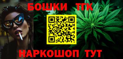 первитин Усть-Джегута