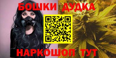 первитин Усть-Джегута