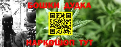 кристаллы Уссурийск