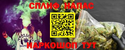 первитин Усть-Джегута