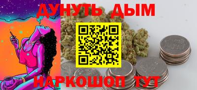 марки lsd Усть-Илимск