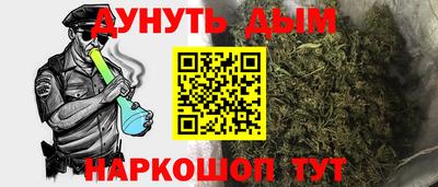 марки lsd Усть-Илимск