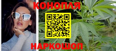 марки lsd Усть-Илимск