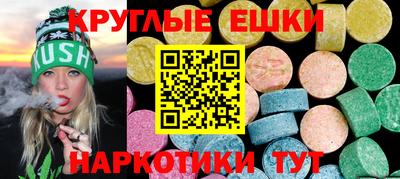 первитин Усть-Джегута