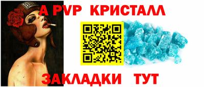марки lsd Усть-Илимск