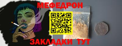 марки lsd Усть-Илимск